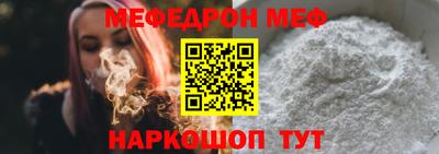 COCAINE Будённовск