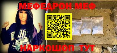 COCAINE Будённовск