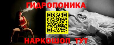 таблы Бугуруслан