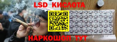 таблы Бугуруслан