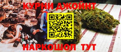 гашик Бузулук