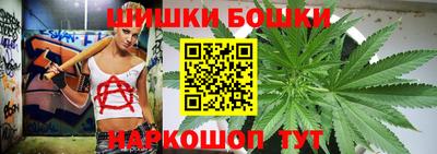 гашик Бузулук