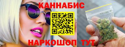 таблы Бугуруслан