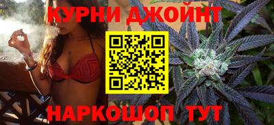 COCAINE Будённовск