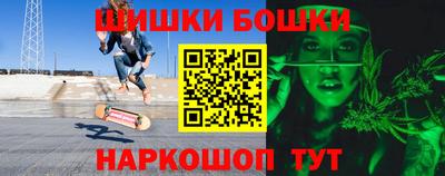 COCAINE Будённовск