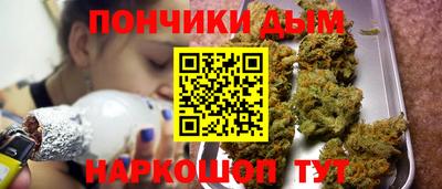 таблы Бугуруслан