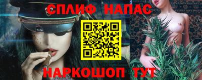 таблы Бугуруслан