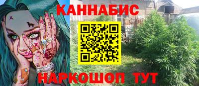 таблы Бугуруслан