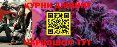 таблы Бугуруслан