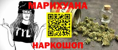 таблы Бугуруслан