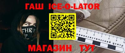 таблы Бугуруслан