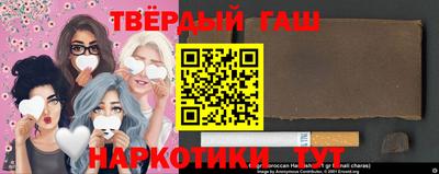 COCAINE Будённовск
