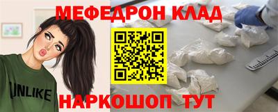 таблы Бугуруслан