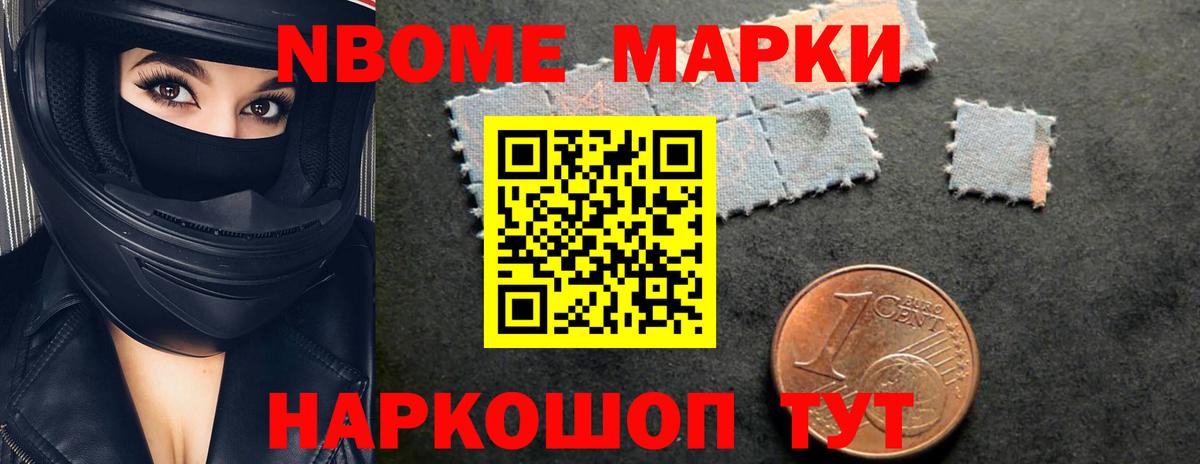 ЛСД экстази ecstasy Кубинка